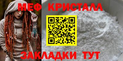 марихуана Тара