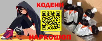 прущая мука Тверь