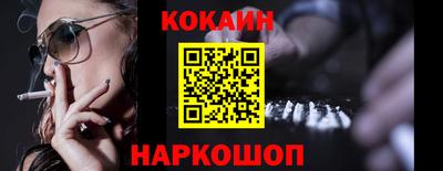 прущая мука Тверь