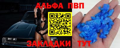 марихуана Тара