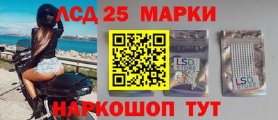 марихуана Тара