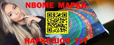 прущая мука Тверь