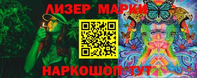 прущая мука Тверь