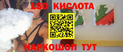 прущая мука Тверь