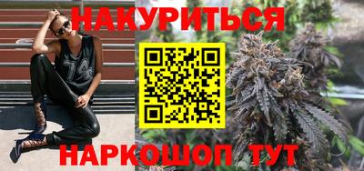 прущая мука Тверь