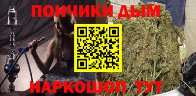 прущая мука Тверь