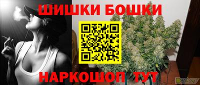 прущая мука Тверь