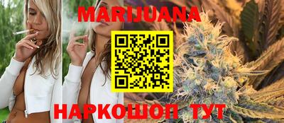 прущая мука Тверь