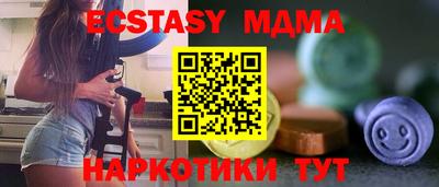 прущая мука Тверь