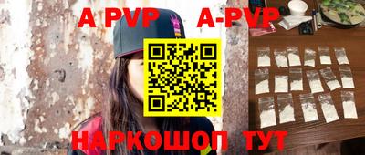 прущая мука Тверь