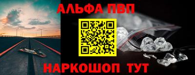 марихуана Тара
