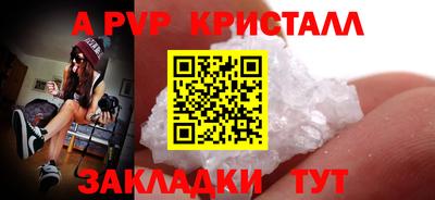 прущая мука Тверь