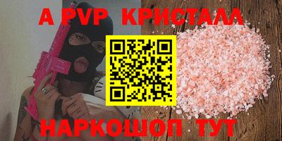 прущая мука Тверь