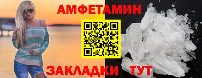 прущая мука Тверь