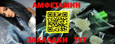 прущая мука Тверь