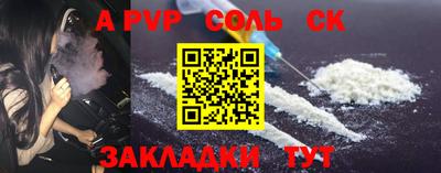 прущая мука Тверь