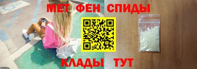 марихуана Тара