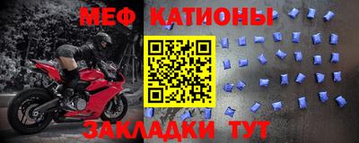 прущая мука Тверь